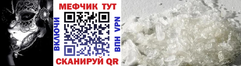 Наркошоп купить Гашиш  Cocaine  Меф  Среднеуральск