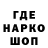 Первитин витя Tom Tra