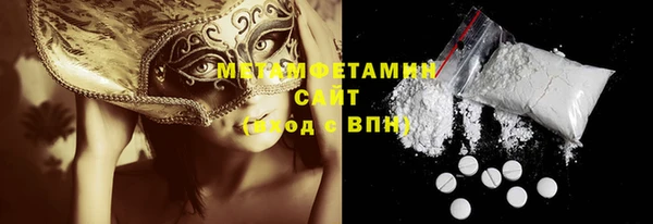 ПСИЛОЦИБИНОВЫЕ ГРИБЫ Кодинск