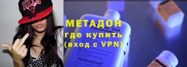 кристаллы Козельск