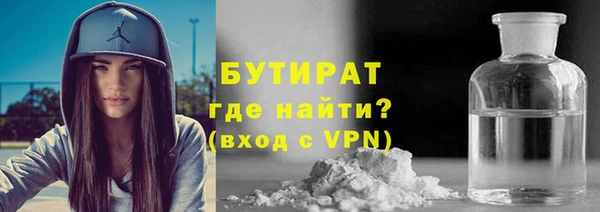 кристаллы Козельск