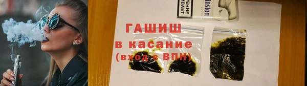 ПСИЛОЦИБИНОВЫЕ ГРИБЫ Кодинск