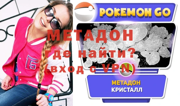 ПСИЛОЦИБИНОВЫЕ ГРИБЫ Кодинск