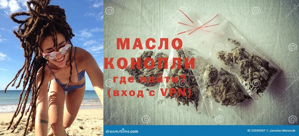 стафф Козловка