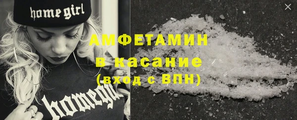 ПСИЛОЦИБИНОВЫЕ ГРИБЫ Кодинск