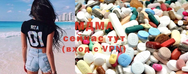 ПСИЛОЦИБИНОВЫЕ ГРИБЫ Кодинск