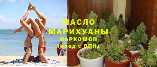 кристаллы Козельск