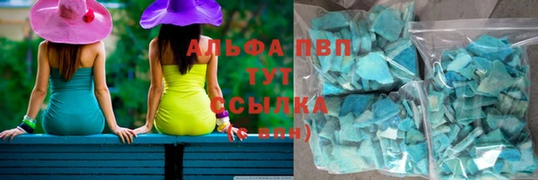 ПСИЛОЦИБИНОВЫЕ ГРИБЫ Кодинск