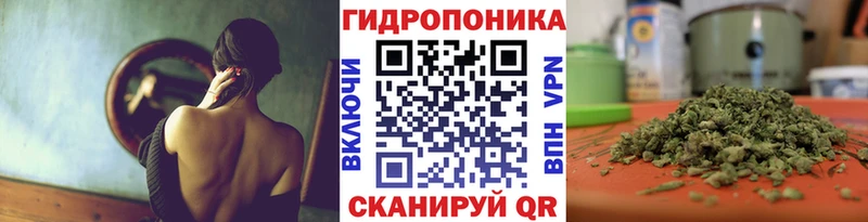 Каннабис тримм  Купить закладки  Среднеуральск 